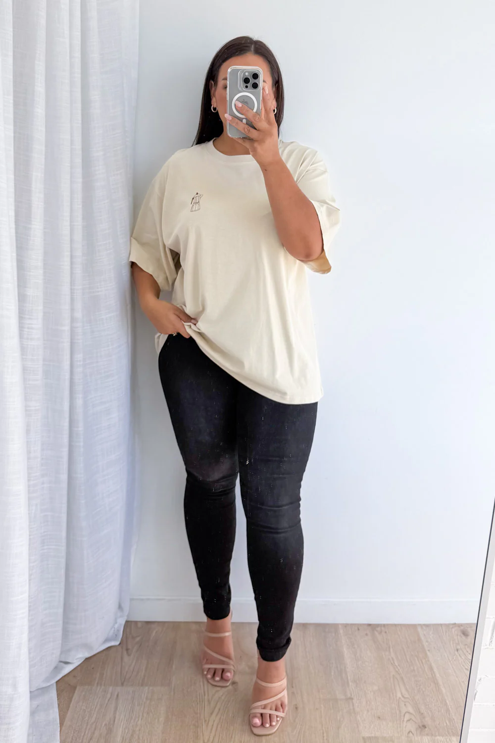 Sponsored By Coffee Oversized Tee - Beige - Image 14